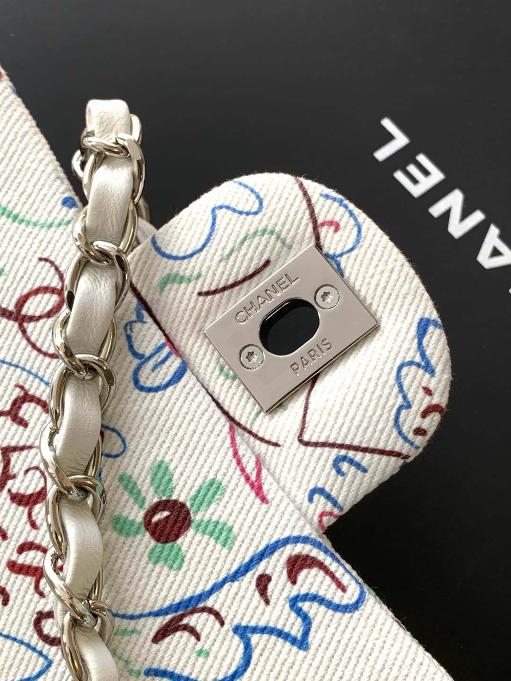 Chanel Bag 20 cm