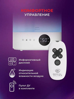 Увлажнитель воздуха ультразвуковой Royal Clima RUH-IM300/3.5E-WT,  3.5л,  белый