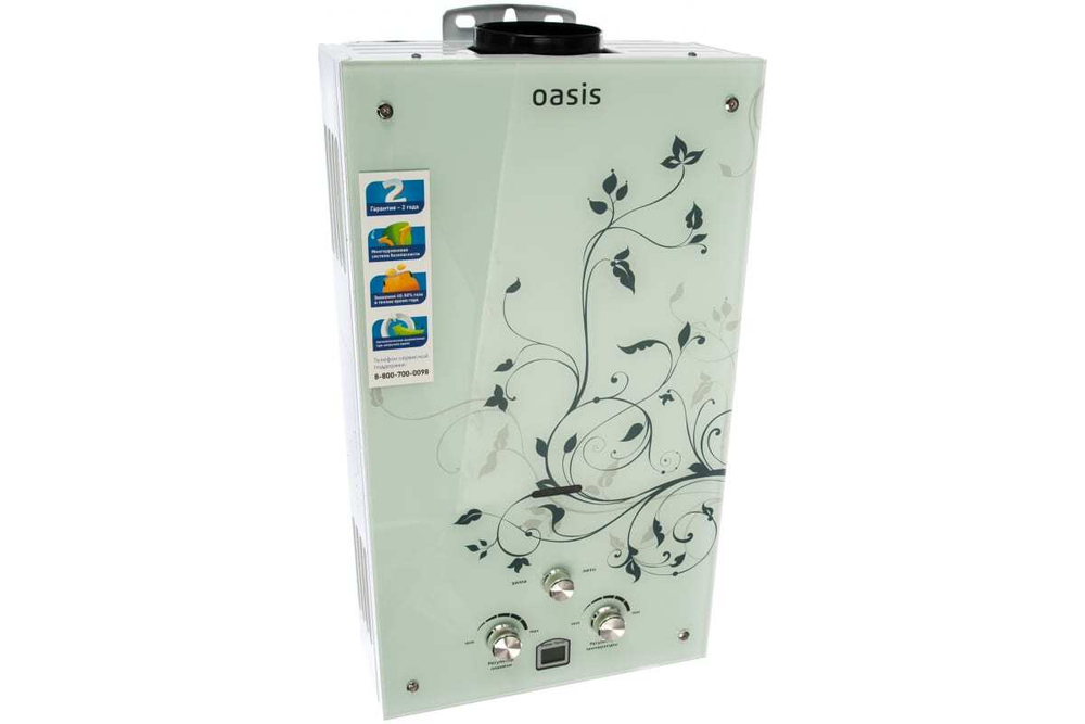 Водонагреватель Oasis Glass 20ZG