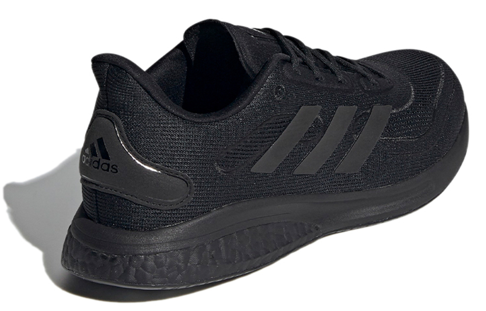 Кроссовки Adidas Supernova