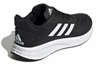 Кроссовки Adidas Duramo Lite 2.0