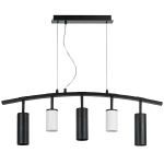 LR735362873 Люстра RULLO 5х50W GU10 ЧЕРНЫЙ/БЕЛЫЙ (571735+214436-2+214487-3)