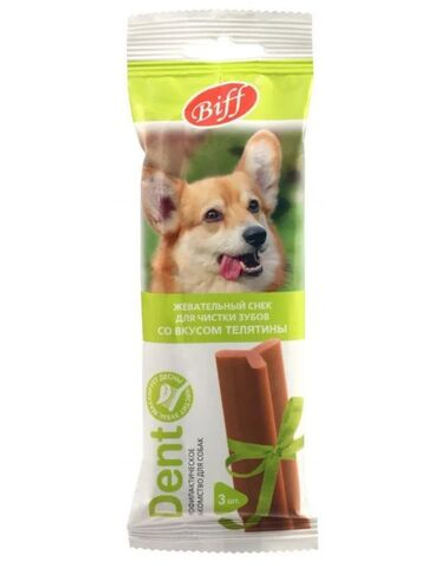 TITBIT жевательный снек DENT со вкусом телятины для средних собак