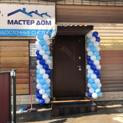 Классическая гирлянда