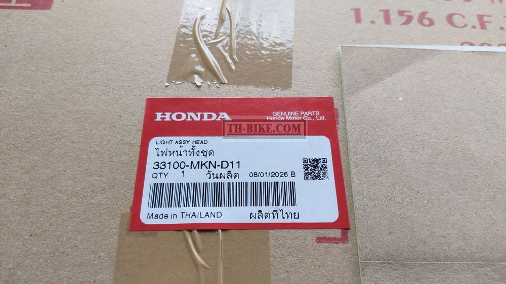 33100-MKN-D11. HEADLIGHT ASSY. HONDA. CBR650 2019-2020