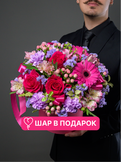 Королева сердца *