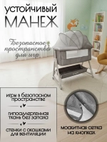 Кроватка детская трансформер BubaGo Elva арт.BG 183-1 цвет Серый