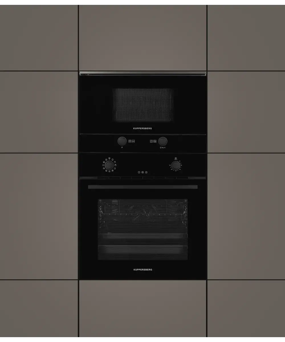 Встраиваемая микроволновая печь Kuppersberg HMW 393 B