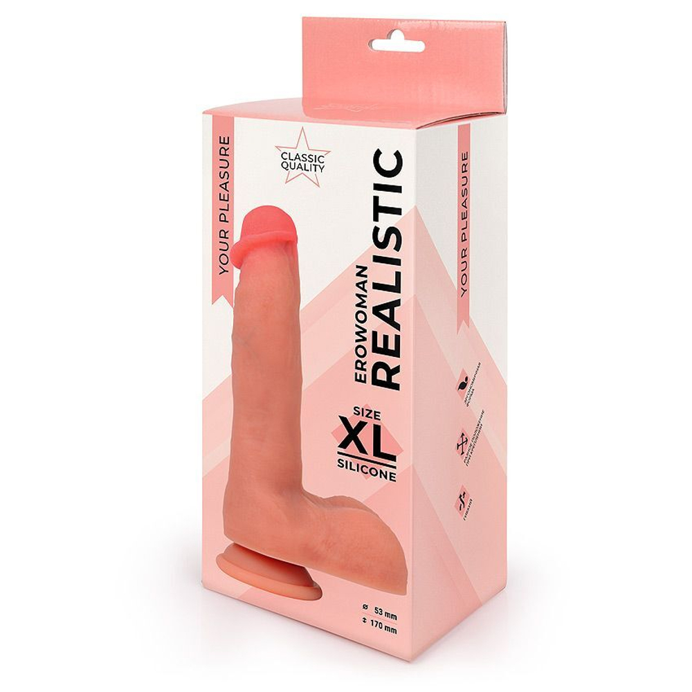 Телесный фаллоимитатор на подошве-присоске - 22 см. (Цвет: телесный)