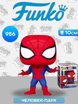 Фигурка Funko POP! Bobble Marvel Animated Spider-Man Spider-Man (Exc) 58871 / Фигурка Фанко ПОП! по мотивам вселенной "Марвел", Человек-паук