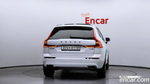 Volvo XC60 2 Generation T8 Inscription (03.2020)