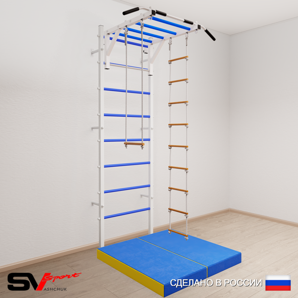 Шведская стенка Sv Sport 5384 (Турник рукоход/Лестница/Трапеция/Мат 1м)