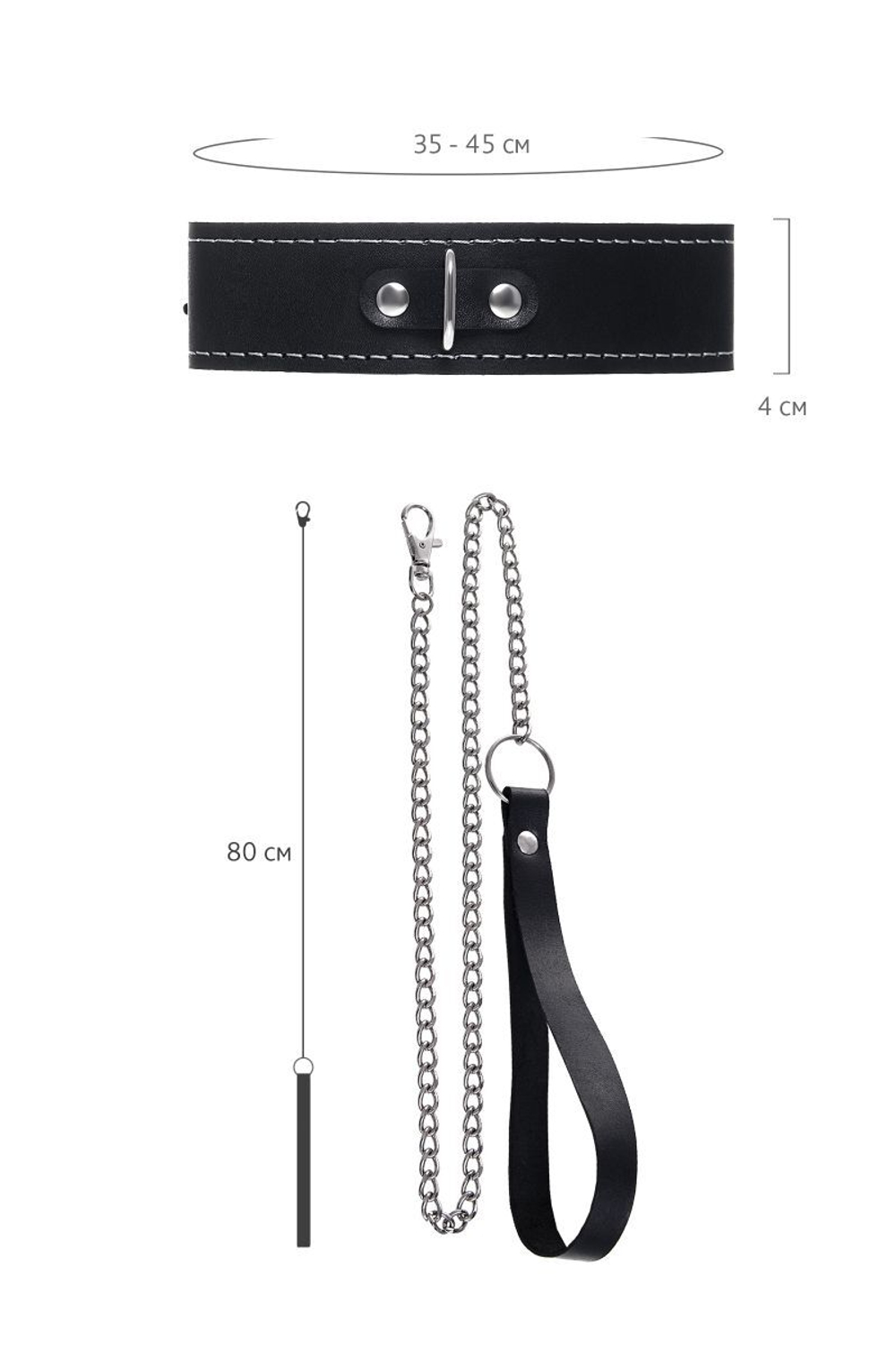 Черный кожаный ошейник-чокер с поводком (Цвет: черный)