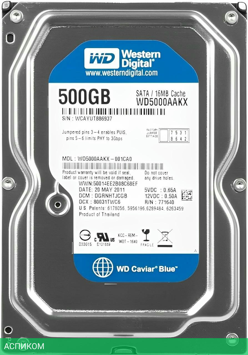 Жесткий диск WD 500GB Pull (WD5000AAKX)