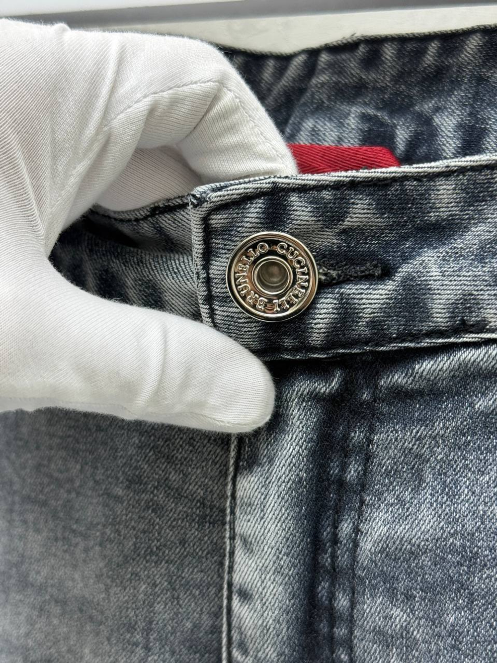 Джинсы Brunello Cucinelli