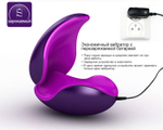 Фиолетовый вибратор для пары 2 в 1 ZINI DEUX