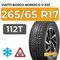 Viatti Bosco Nordico V-523 265/65 R17 112T шип.