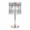 Настольная лампа ST Luce Epica SL1656.104.03