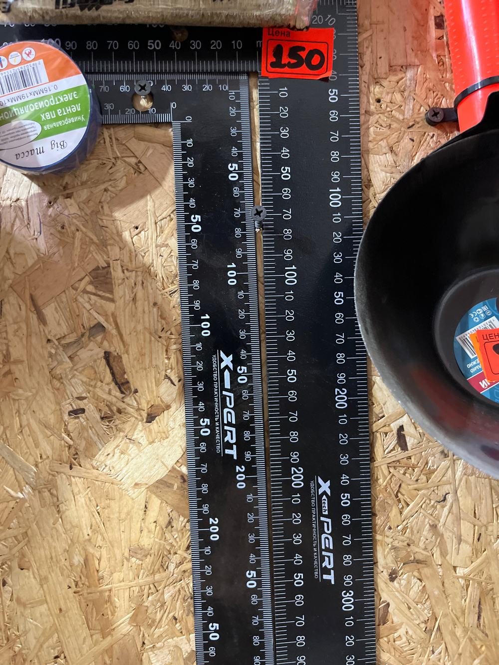 Уголок черный 40-60