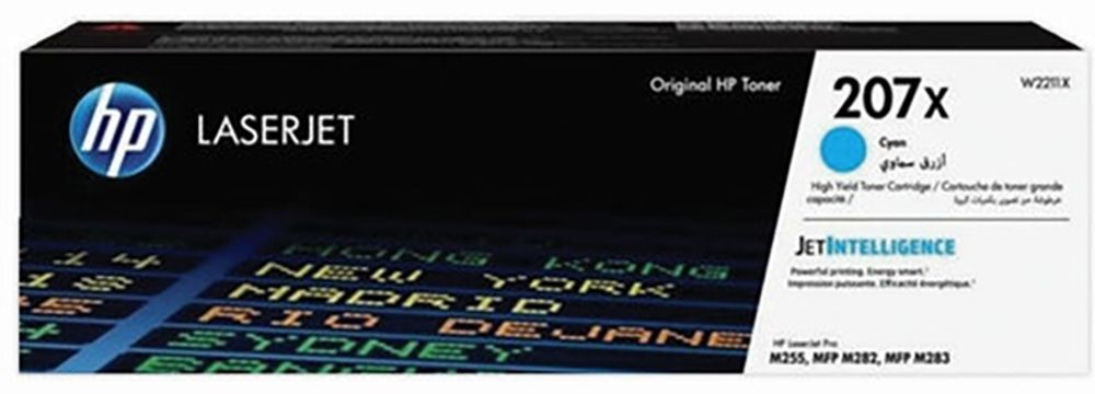 Картриджи HP W2211X голубой