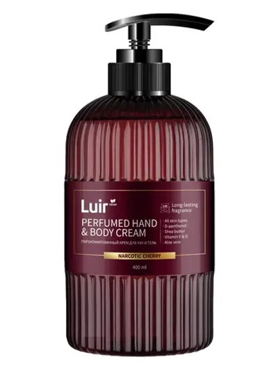 Крем для рук и тела парфюмир. LUIR Narcotic Cherry 400 мл