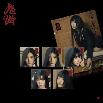 Альбом RED VELVET - CHILL KILL 3rd Album POSTER Version RANDOM Cover