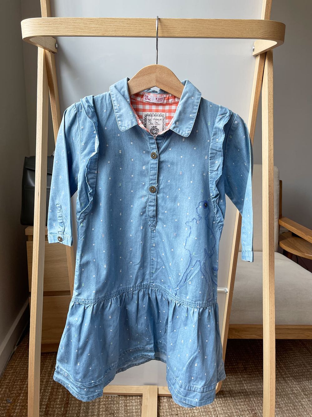 Платье DP AM, 110