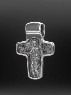 Крест православный с Николаем Чудотворцем из серебра