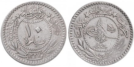 Османская Империя