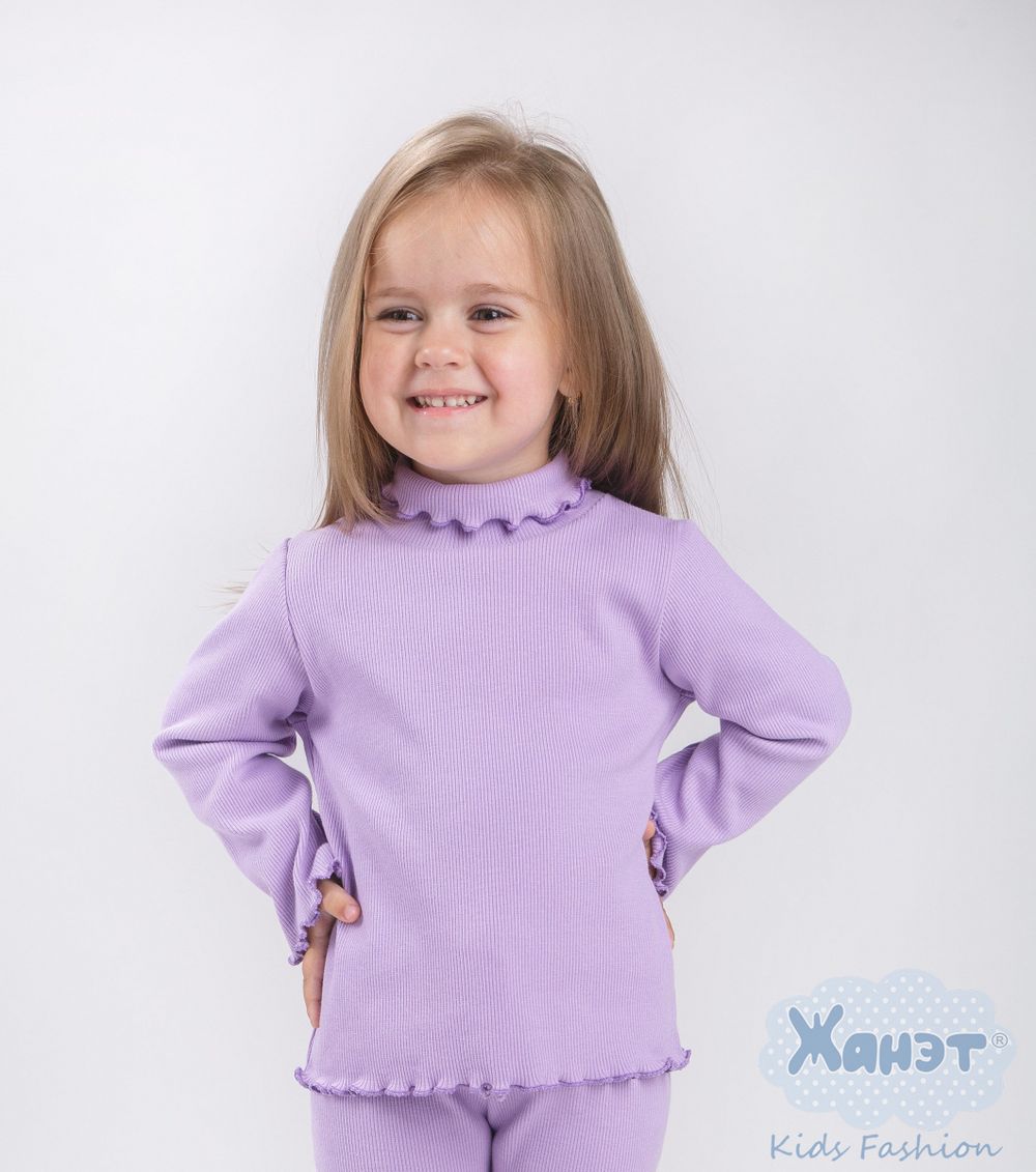 Водолазка Лаванда