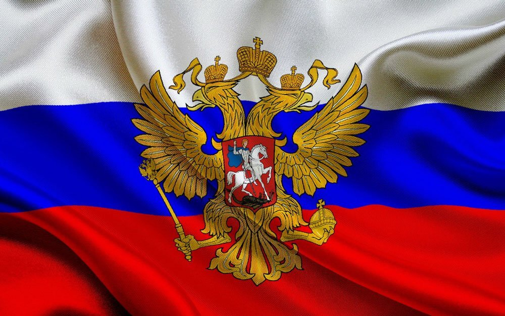 Флаг РФ с гербом 90x135 см