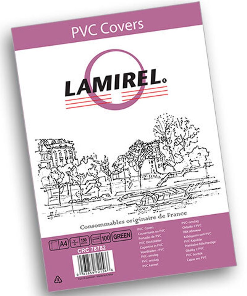 Обложки Lamirel Transparent A4, PVC, зеленые, 150мкм, 100 шт.