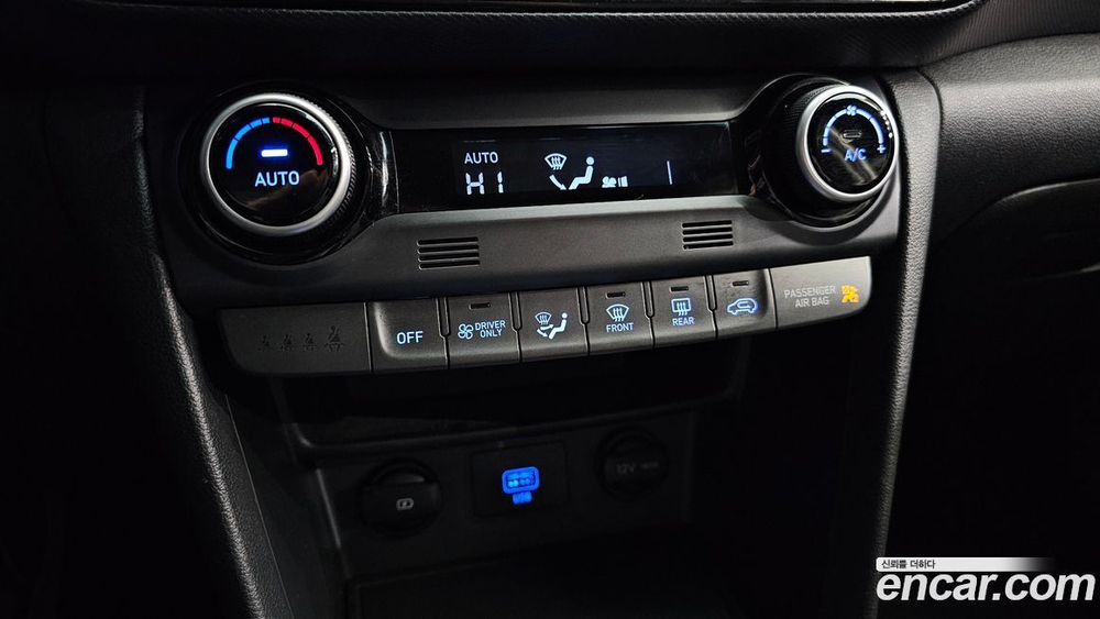 Hyundai KONA Hybrid Modern Special (12.2019)