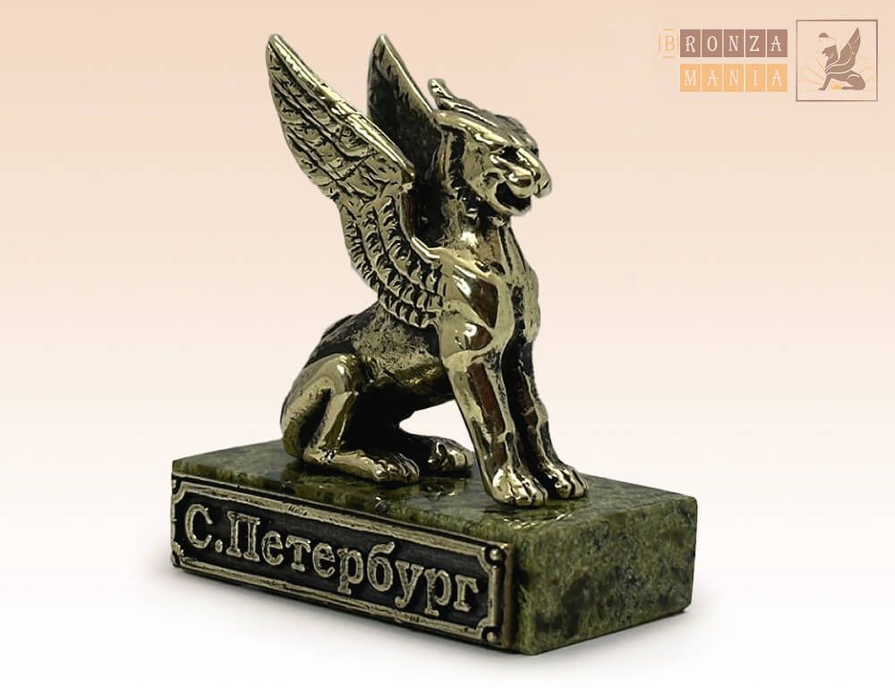 фигурка Грифон 3,5 см. на змеевике