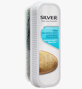 ДЛЯ ОБУВИ SILVER ГУБКА ЧИСТЯЩАЯ ДЛЯ НУБУКА И ЗАМШИ