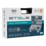 Набор инструментов, 1/2", 1/4", CrV, пластиковый кейс 69 предметов Stels