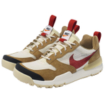 Nike Craft Mars Yard