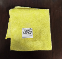 Салфетка из микрофибры 30х30см БЕЗ УПАКОВКИ (1шт) OPTILINE ЖЕЛТАЯ