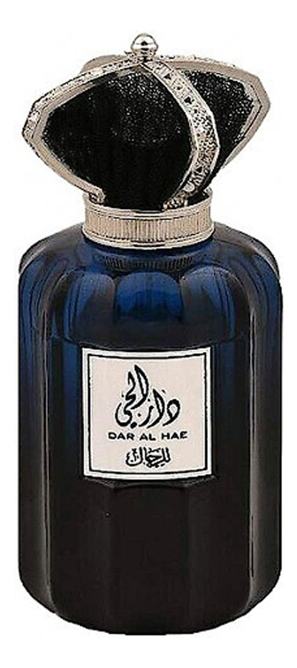 Ard Al Zaafaran Dar Al Hae
