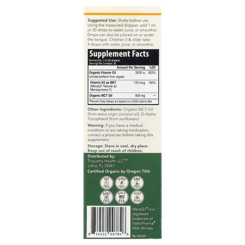 Triquetra Health, Plant-D3®, цельнопищевые витамины D3+ и K2, максимальная сила действия, 30 мл (1 жидк. унция)