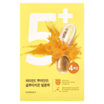 Numbuzin, Тканевая маска с витаминами № 5 Vitamin Spotlight, 4 шт., 27 мл (0,91 жидк. унц.)