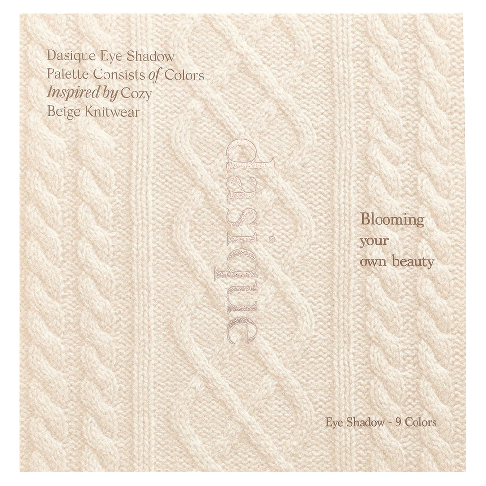 Dasique, палитра теней для век, 15 бежевый, 1 шт.