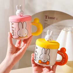 Керамическа кружка "Miffy", 380 мл