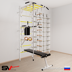 Шведская стенка Sv Sport усиленная 6270 (Турник рукоход/Брусья/Стойка/Скамья/Канат/Кольца/Лестница/Канатный лаз)