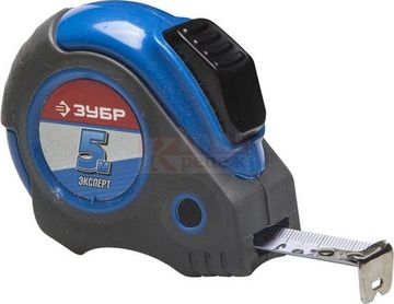Рулетка ЗУБР, двухкомпонентный корпус, автостоп, 5 м / 19 мм
