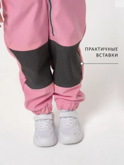 Комбинезон softshell детский демисезонный мембрана