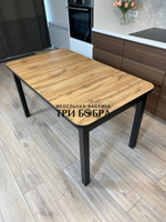 Большой кухонный стол "Макси", дуб вотан