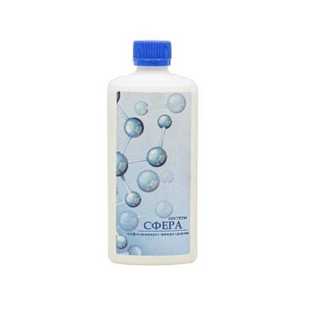 Сфера
