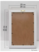 Картина на стену интерьерная на холсте 25*35 см