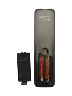 Пульт Fiero FR900